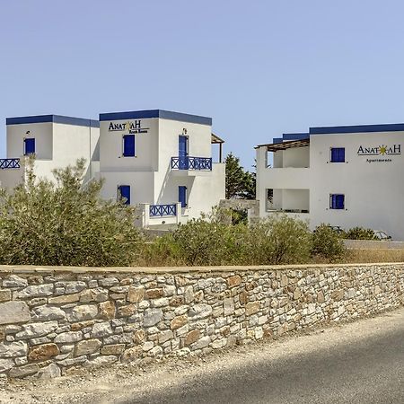 Ανατολή Διαμέρισμα Αζόλιμνος Εξωτερικό φωτογραφία